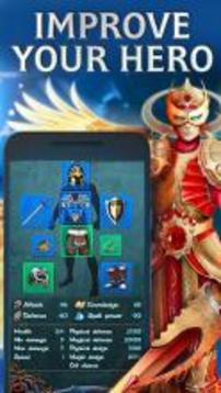Elemental Heroes: Arena Epoch游戲截圖1