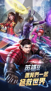 群英紀(jì)元 Age of Heroes游戲截圖5