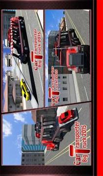 汽車運輸大卡車2015游戲截圖3