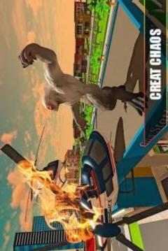 Bigfoot Monster City Hunter游戲截圖1