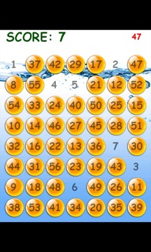 Eagle Eye Game游戲截圖2