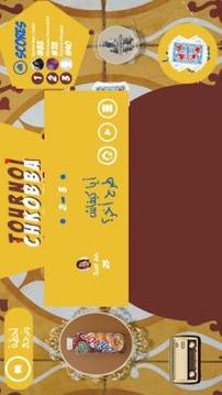 Tournoi Chkobba by Danup游戲截圖2