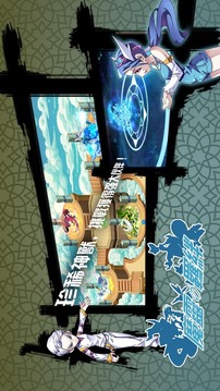 魔靈的羈絆游戲截圖1