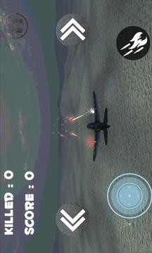 空中战争 喷气战斗游戏截图5