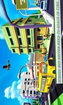 School Bus Driving Game Simulator 2018游戲截圖5