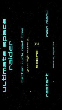 Ultimate Space Raider游戲截圖5