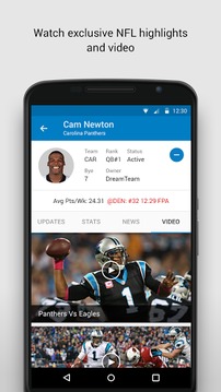 NFL Fantasy Football游戲截圖4