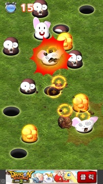 Mole and Bunny游戲截圖3