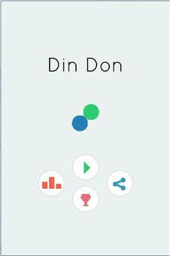 Skill Game Din Don游戲截圖1
