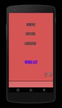 Super Word Game - Mind Game游戲截圖2
