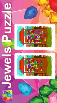 Jewels Game游戲截圖1