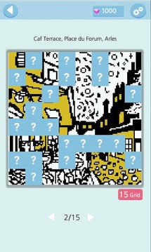 Picross TwoColor - nonograms游戲截圖4