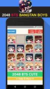 2048 BTS KPop Cute Game游戏截图4