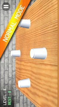 AR Switch – Improve Focus游戲截圖1