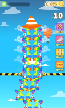 Perfect Tower 2游戲截圖3