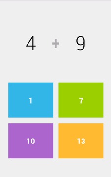 Math Time Attack游戲截圖3