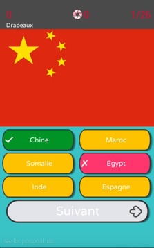Possible Chance游戲截圖5