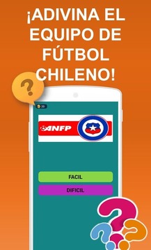 Adivina el Equipo de Fútbol Chileno游戲截圖3