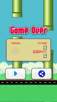 Epic Bird游戲截圖2