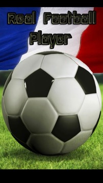 Real Football Player France游戲截圖1
