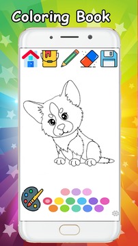 Dogs Coloring Book - Coloring Dogs Pages游戲截圖4