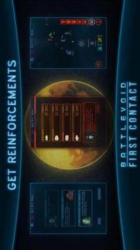 星際作戰(zhàn)基地游戲截圖3