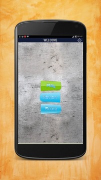 Smart Quiz游戲截圖1