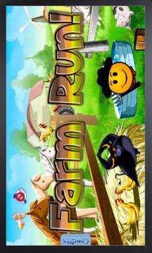 Farm Game - Farm Run游戲截圖1
