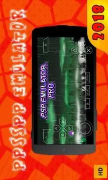 Emulator for PSP : GOLD emulator 2018游戲截圖2