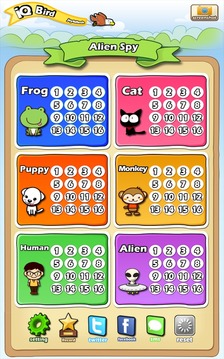 IQ Bird游戲截圖1