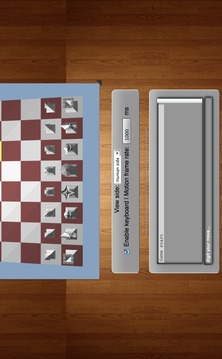 ChessUlm 2D/3D游戲截圖5