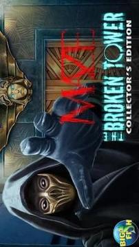 Hidden Objects - Maze: The Broken Tower游戲截圖1