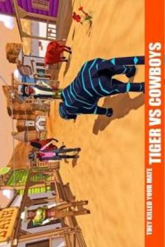 Tiger Simulator: Family Revenge Rampage游戲截圖3