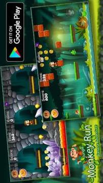 Monkey Run: Monkey in the Banana Jungle Adventures游戲截圖2