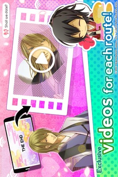 Sengoku Darling/Shall we date?游戲截圖5