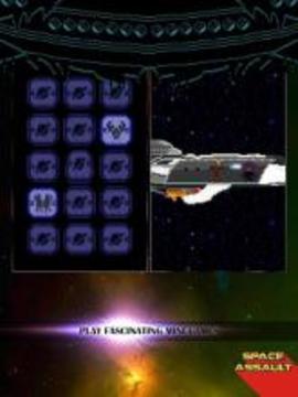 Space Assault: Space games游戲截圖5