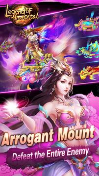 Legend of Immortal游戲截圖5
