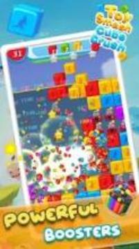 Toy Smash:Cube crush游戲截圖2