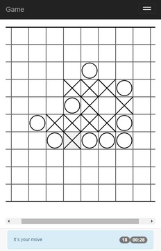 Big Tic Tac Toe游戲截圖2