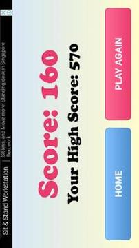 Fruit Search Game游戲截圖1