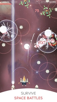 太陽星系游戲截圖4
