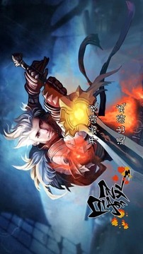 星靈游戲截圖1