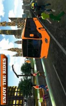 US City Coach Drive Sim游戲截圖4