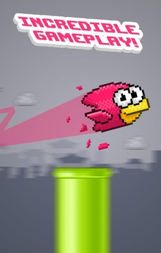 Tap Tap Bird游戲截圖3