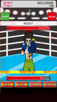 Battle Royale Boxing游戲截圖5