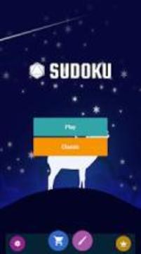 Affine Sudoku游戲截圖1
