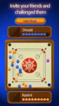 carrom online游戲截圖3
