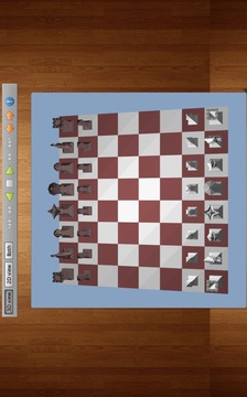 ChessUlm 2D/3D游戲截圖4