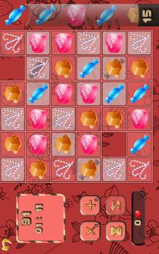 Sweet Valentine: Smart Cookie游戲截圖5