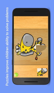 Kids Puzzle: Animals游戲截圖2